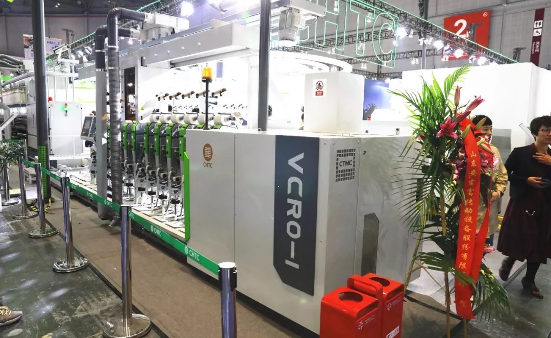 VCRO-1細絡(luò)聯(lián)型自動絡(luò)筒機.jpg