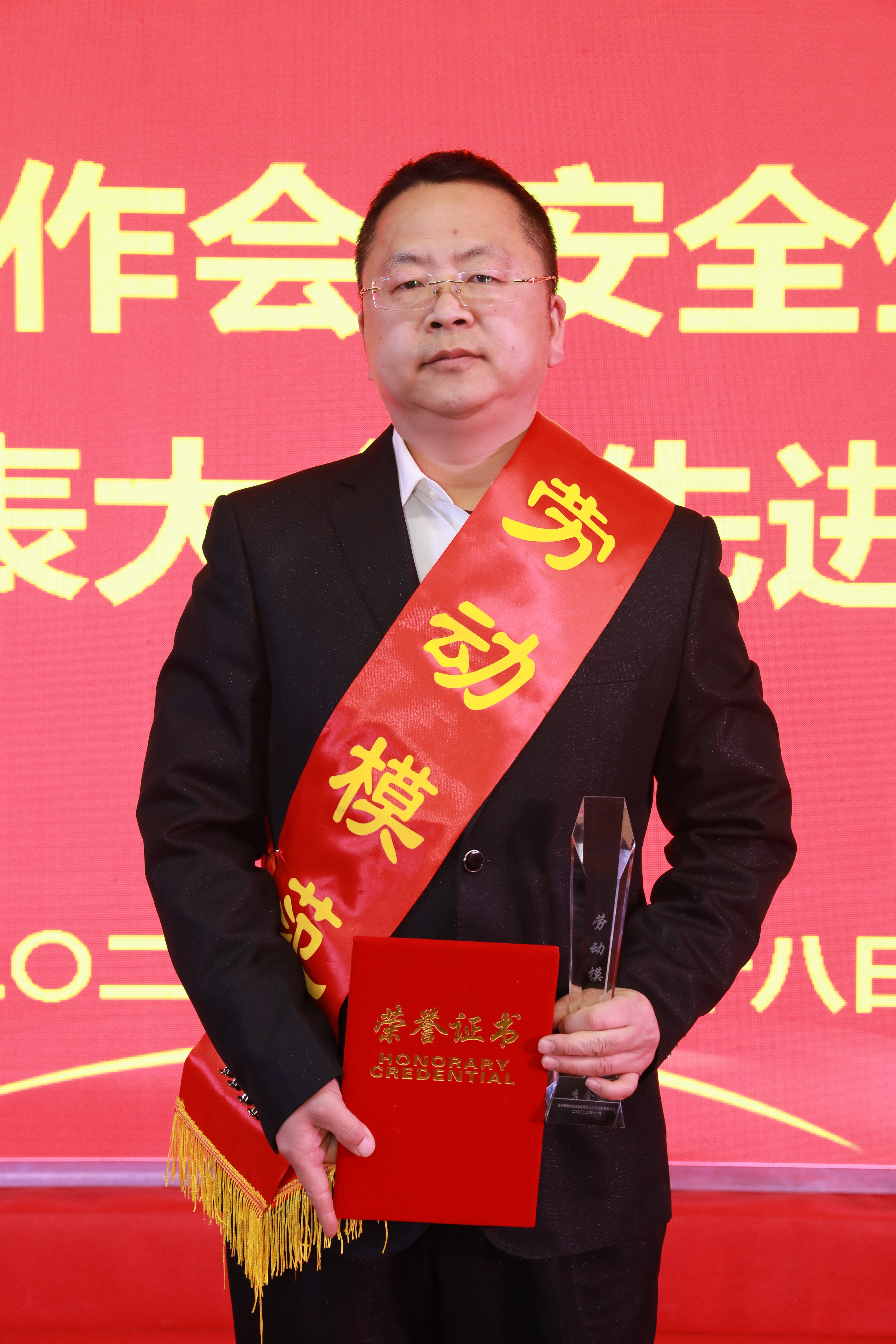 李金國(guó) (2).JPG