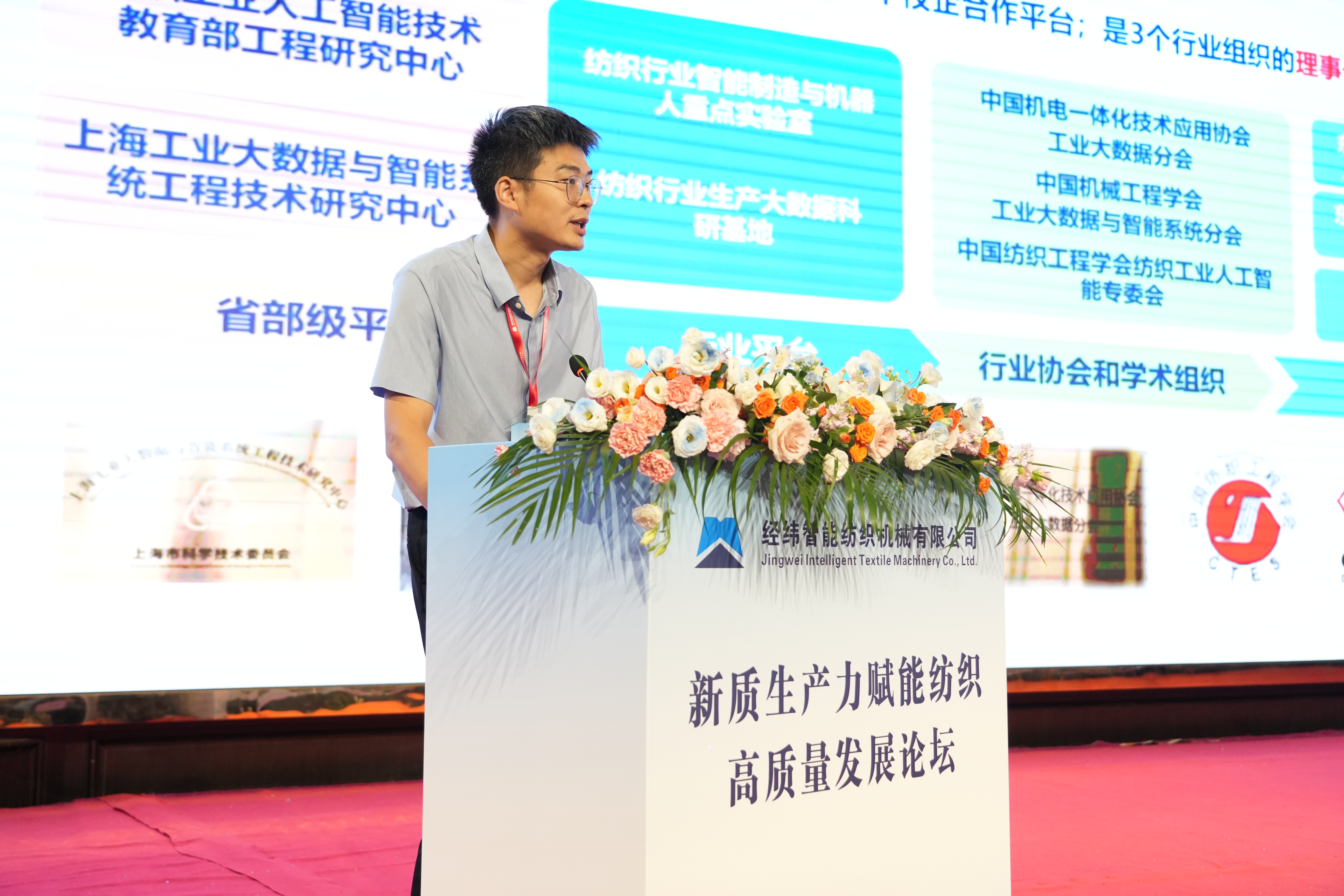 張潔團隊成員汪俊亮.JPG